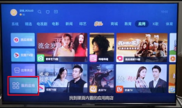 91看电视全球直播,畅享全球精彩瞬间